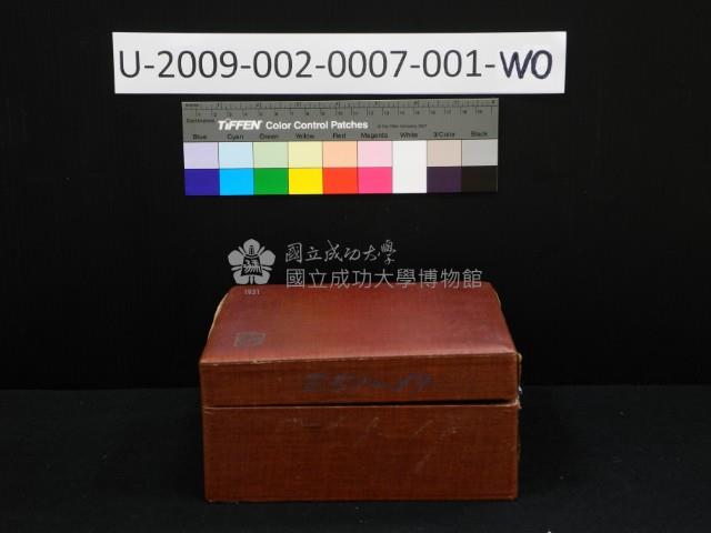 鏡頭組藏品圖，第4張