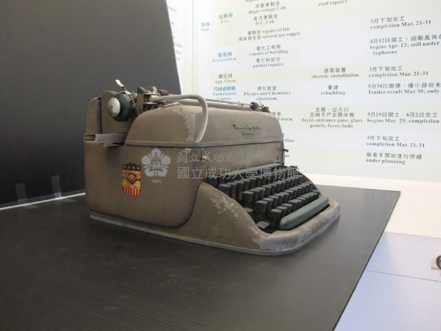 打字機藏品圖，第4張
