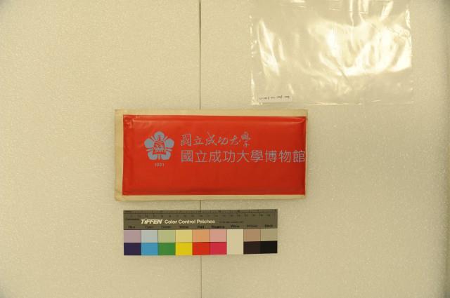 應變規藏品圖，第4張