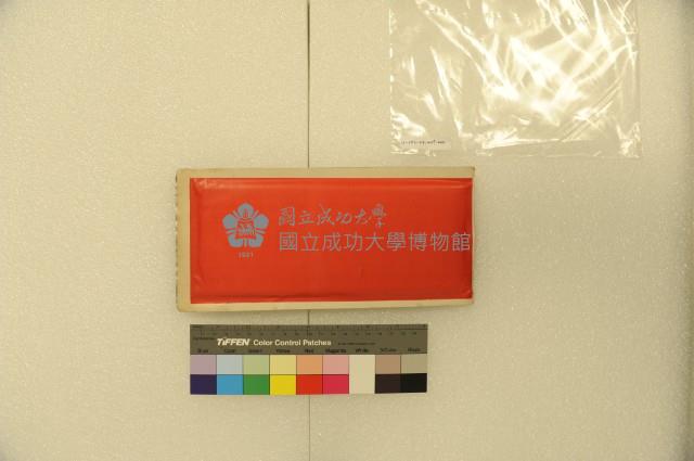 應變規藏品圖，第4張