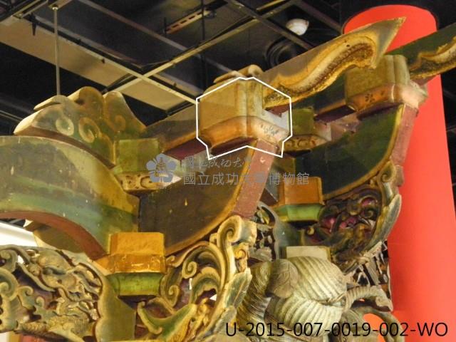 四角斗座藏品圖，第4張