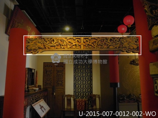 通隨藏品圖，第4張