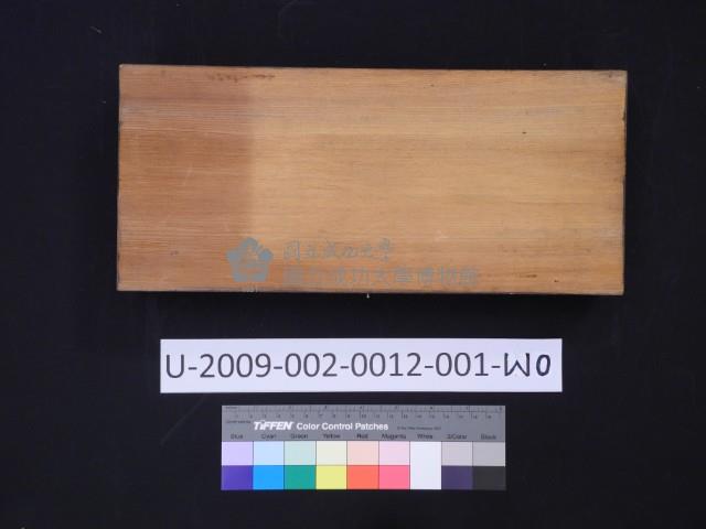 Department of Mechanical Engineering sophomore internship factory products - machinist hammer hand Collection Image, Figure 4, Total 21 Figures