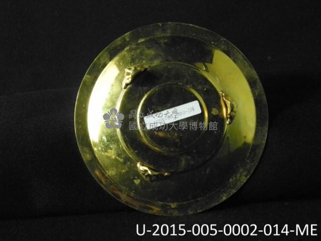 迎賓苑三足小盤組藏品圖，第45張