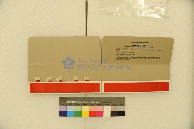 應變規(已拆封)藏品圖，第14張