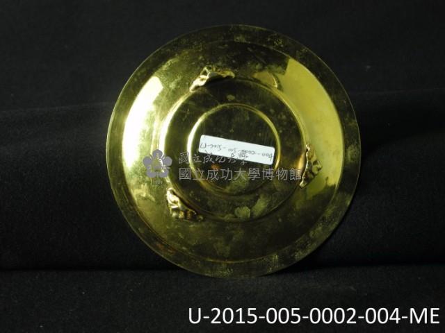 迎賓苑三足小盤組藏品圖，第15張