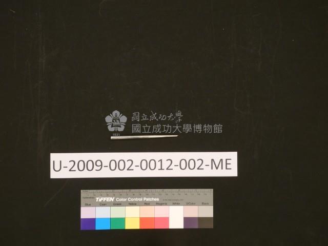 Department of Mechanical Engineering sophomore internship factory products - machinist hammer hand Collection Image, Figure 14, Total 21 Figures