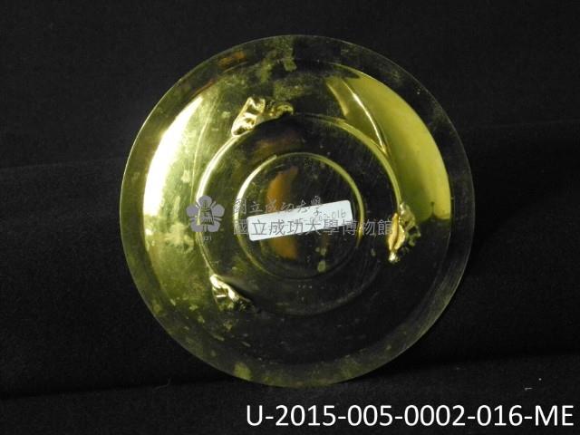 迎賓苑三足小盤組藏品圖，第134張