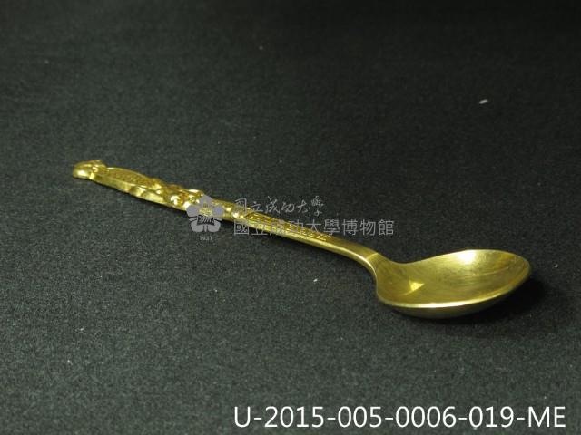 Accession Number:2015-005-0006 Collection Image, Figure 34, Total 36 Figures