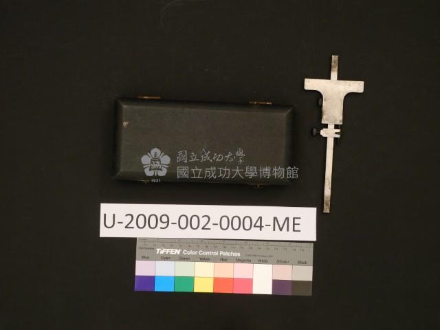 STAROBA藏品圖，第24張