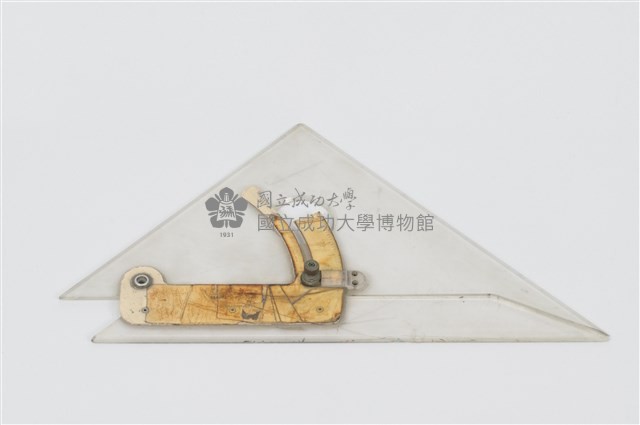 「Staedtler」勾配定規藏品圖，第1張