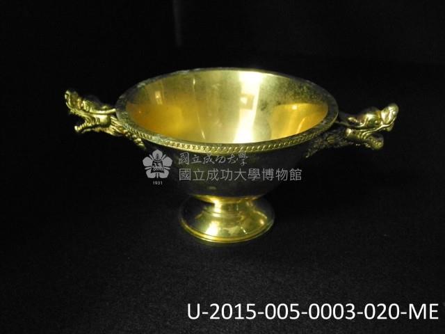 迎賓苑雙耳碗組藏品圖，第49張