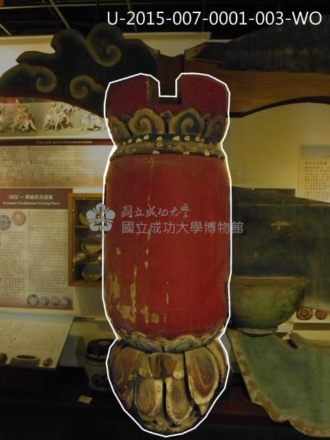 吊筒藏品圖，第10張