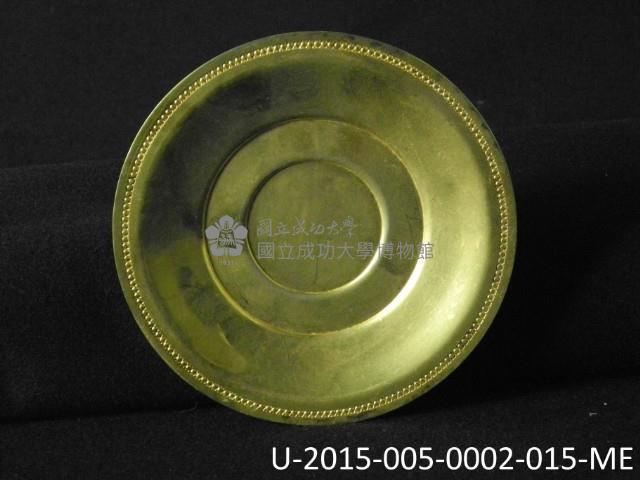 迎賓苑三足小盤組藏品圖，第130張