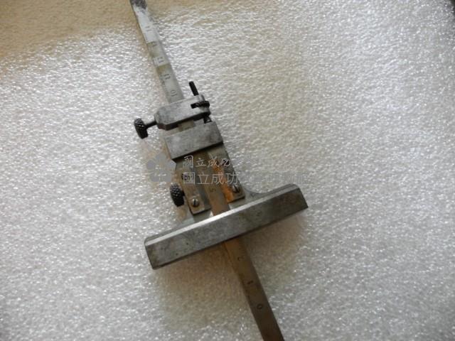 STAROBA藏品圖，第20張