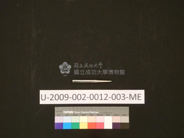 Department of Mechanical Engineering sophomore internship factory products - machinist hammer hand Collection Image, Figure 20, Total 21 Figures