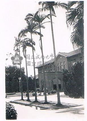 1962年的教務處藏品圖，第1張