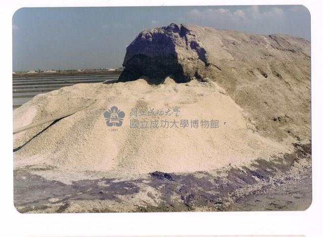 北門井仔腳瓦盤鹽田藏品圖，第1張