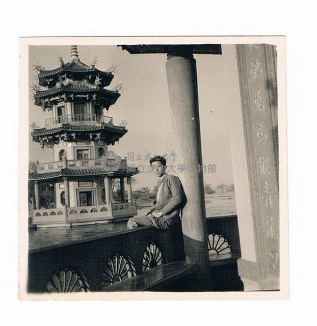 蓮池潭春秋閣上獨照藏品圖，第1張