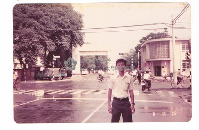 窮理致知牌樓藏品圖，第1張