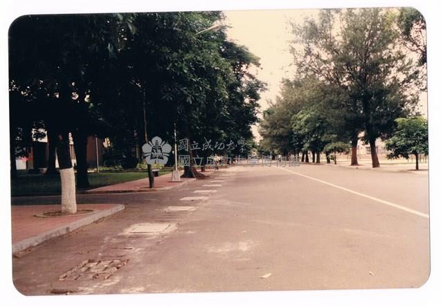 校道藏品圖，第1張