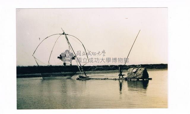 安平運河上的打漁竹筏藏品圖，第1張