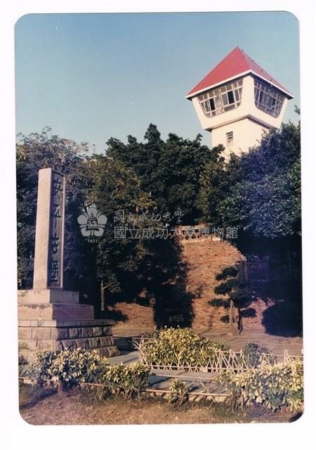 安平古堡藏品圖，第1張