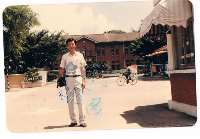 成功大學數學系館藏品圖，第1張