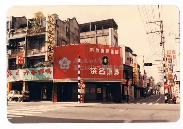 臺南街景藏品圖，第1張