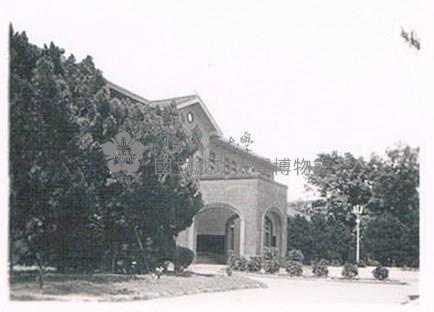 1962年的教務處藏品圖，第1張