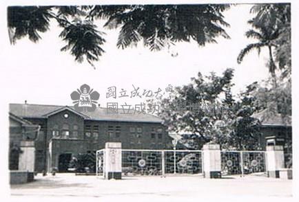 1962年的教務處藏品圖，第1張