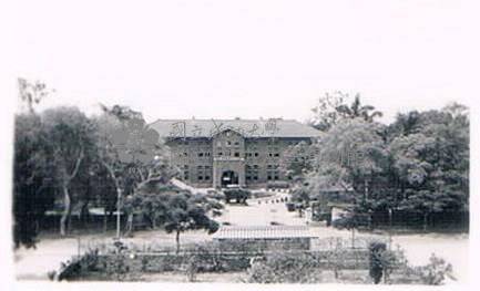 1962年的教務處藏品圖，第1張