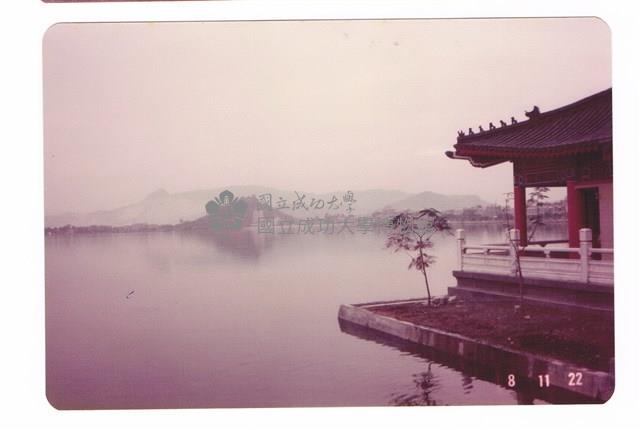 左營蓮池潭藏品圖，第1張