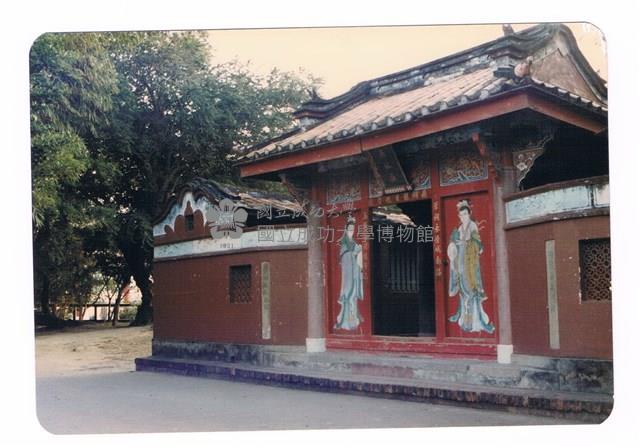 臺南五妃廟藏品圖，第1張