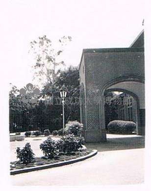 1962年的教務處藏品圖，第1張