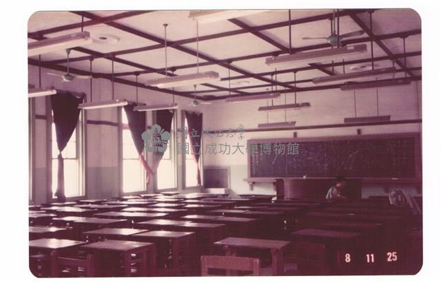成功大學土木系館509教室藏品圖，第1張
