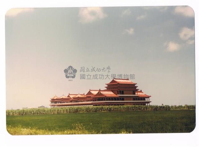 鹿耳門天后宮藏品圖，第1張