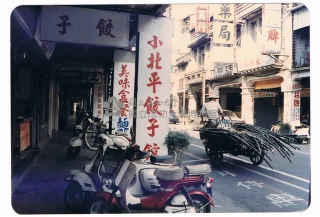 臺南街景藏品圖，第1張