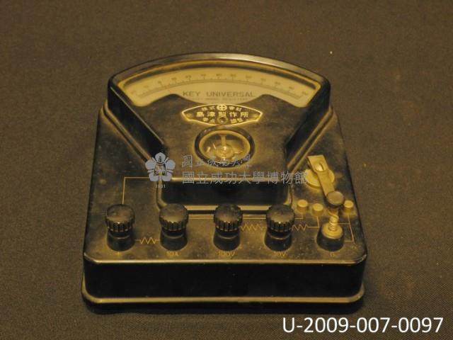 universal galvanometer Collection Image