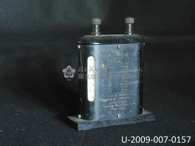 標準鎘電池藏品圖，第1張