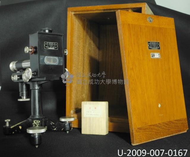 光譜儀藏品圖，第1張
