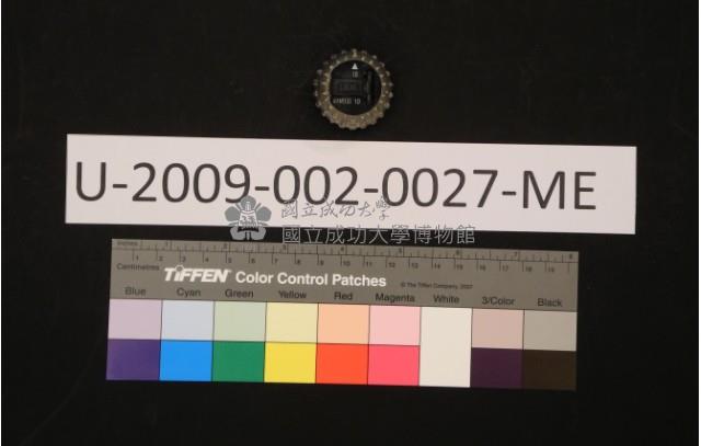 Font  Collection Image, Figure 1, Total 2 Figures
