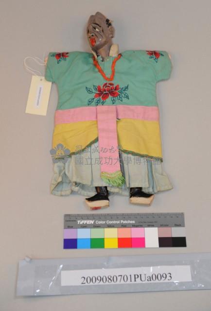 布袋戲偶 丑藏品圖，第1張