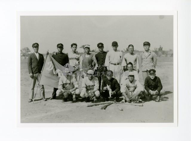 臺南高等工業學校野球部合影藏品圖，第1張