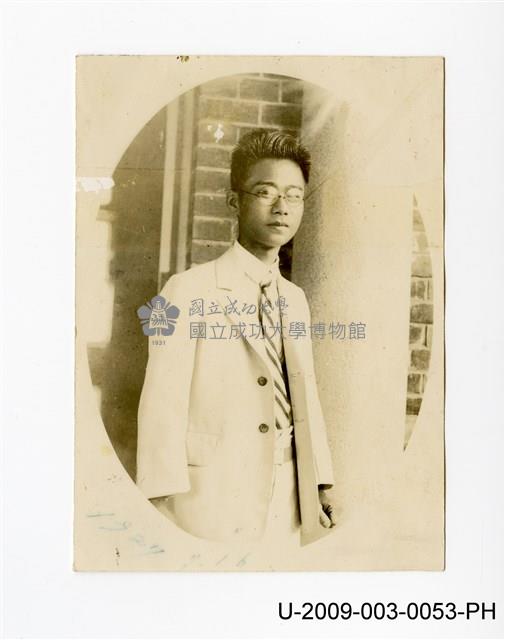 曾欽錫家族成員獨照藏品圖，第1張