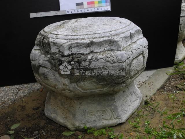 柱礎藏品圖，第1張