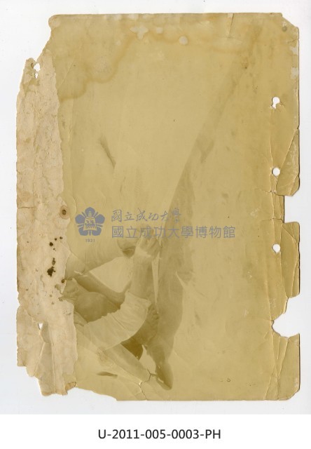 《台南高工開校十周年記念祭寫真帖》封底藏品圖，第1張