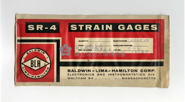 應變規藏品圖，第1張