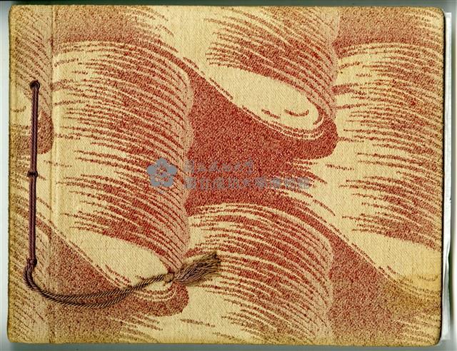 若槻道隆相簿昭和10-12年(1935-1937)藏品圖，第1張