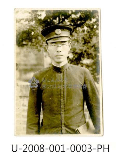 A teacher at Tainan Prefecture Tainan Industrial Secondary School  Collection Image